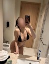 Фотография №3827334