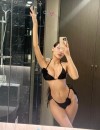 Фотография №3827570