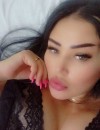 Фотография №3827988